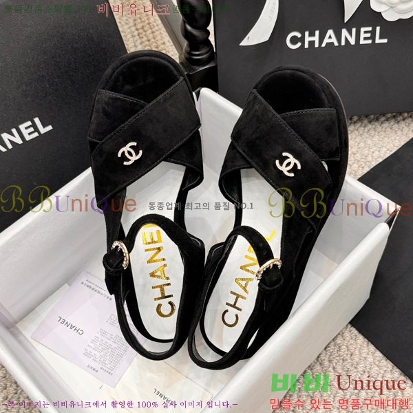 ���� �����̵� ���� 26S24525969-13 �� 7.5cm