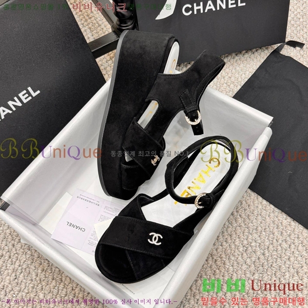 ���� �����̵� ���� 26S24525969-13 �� 7.5cm