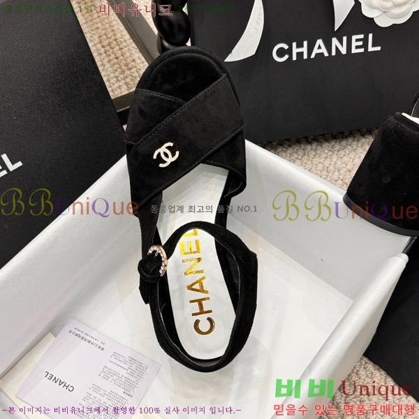 ���� �����̵� ���� 26S24525969-13 �� 7.5cm