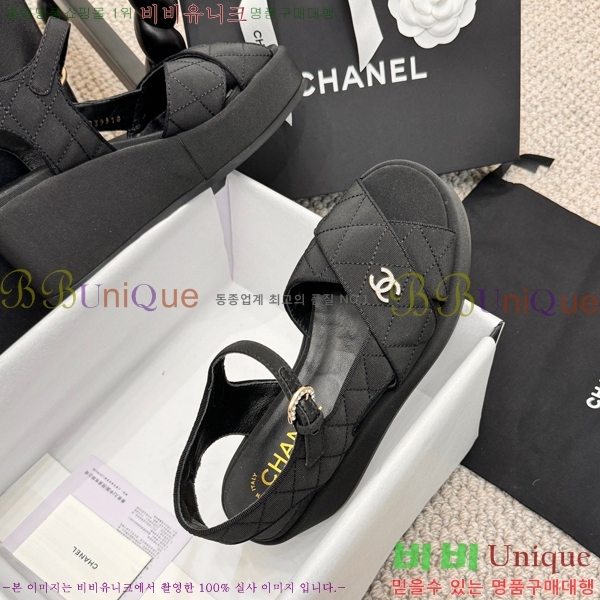 ���� �����̵� ���� 26S24525969-5 �� 7.5cm