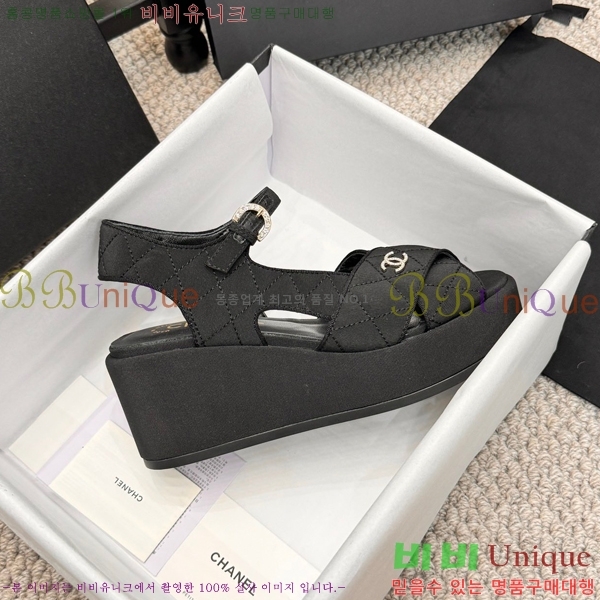 ���� �����̵� ���� 26S24525969-5 �� 7.5cm