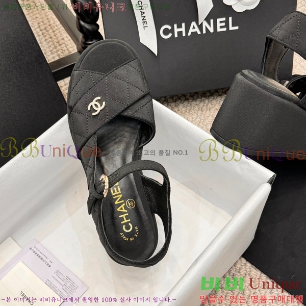 ���� �����̵� ���� 26S24525969-5 �� 7.5cm