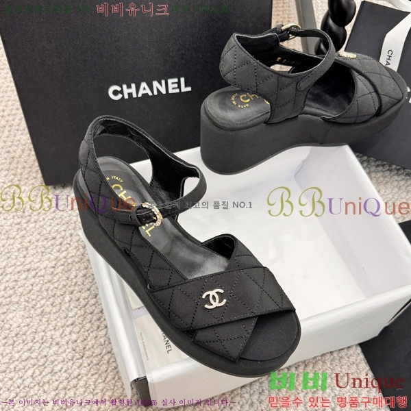 ���� �����̵� ���� 26S24525969-5 �� 7.5cm