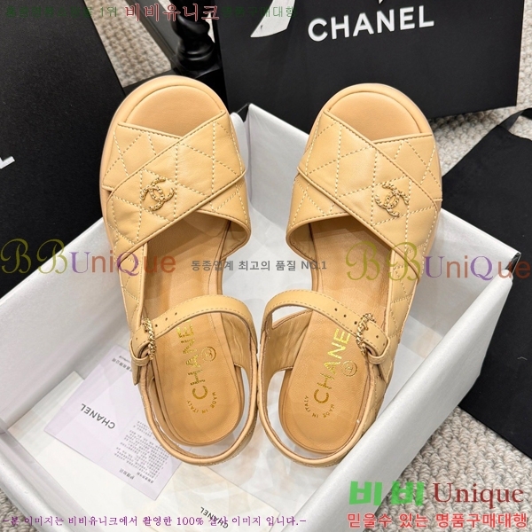 ���� �����̵� ���� 26S24525969-7 �� 7.5cm
