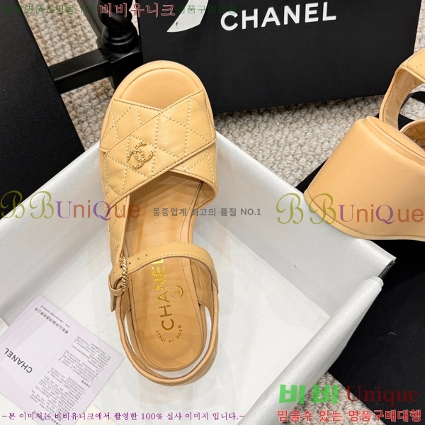 ���� �����̵� ���� 26S24525969-7 �� 7.5cm