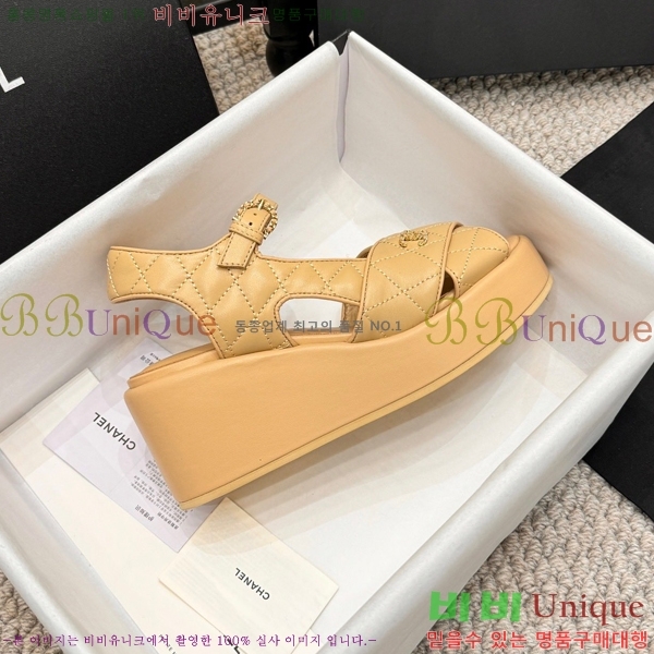 ���� �����̵� ���� 26S24525969-7 �� 7.5cm