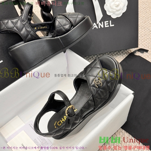 ���� �����̵� ���� 26S24525969-9 �� 7.5cm
