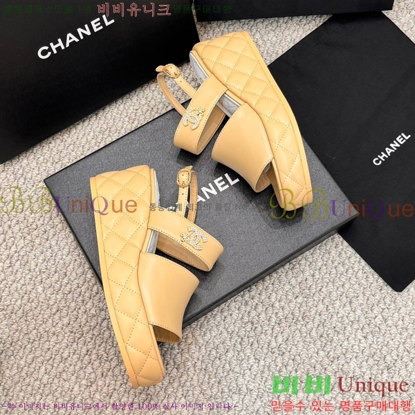 ���� �����̵� ���� 26S24525969-2 �� 7.5cm