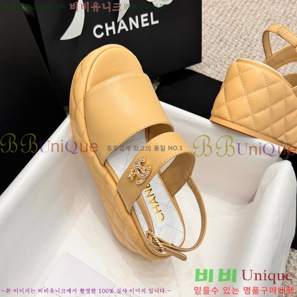 ���� �����̵� ���� 26S24525969-2 �� 7.5cm