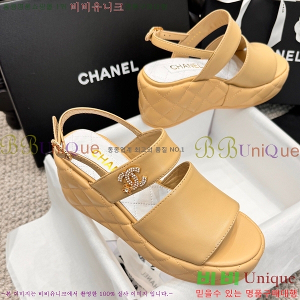 ���� �����̵� ���� 26S24525969-2 �� 7.5cm