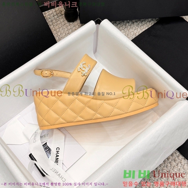 ���� �����̵� ���� 26S24525969-2 �� 7.5cm