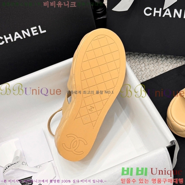 ���� �����̵� ���� 26S24525969-2 �� 7.5cm