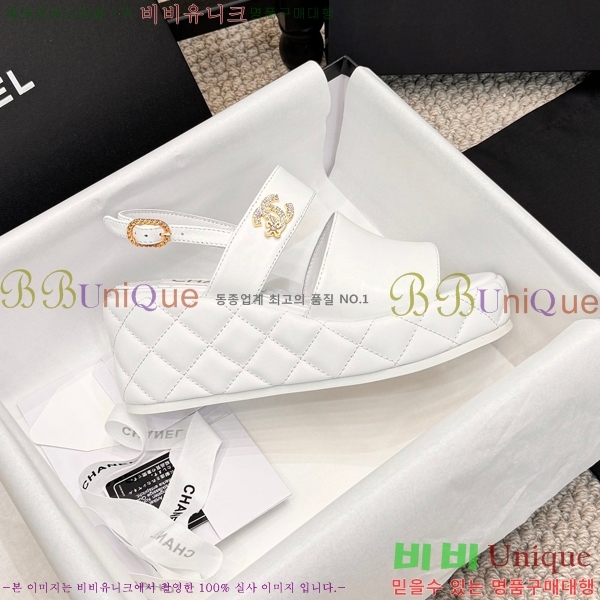 ���� �����̵� ���� 26S24525969-3 �� 7.5cm