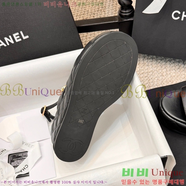 ���� �����̵� ���� 26S24525969-4 �� 7.5cm