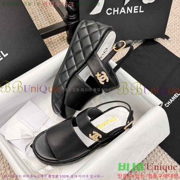 ���� �����̵� ���� 26S24525969-4 �� 7.5cm