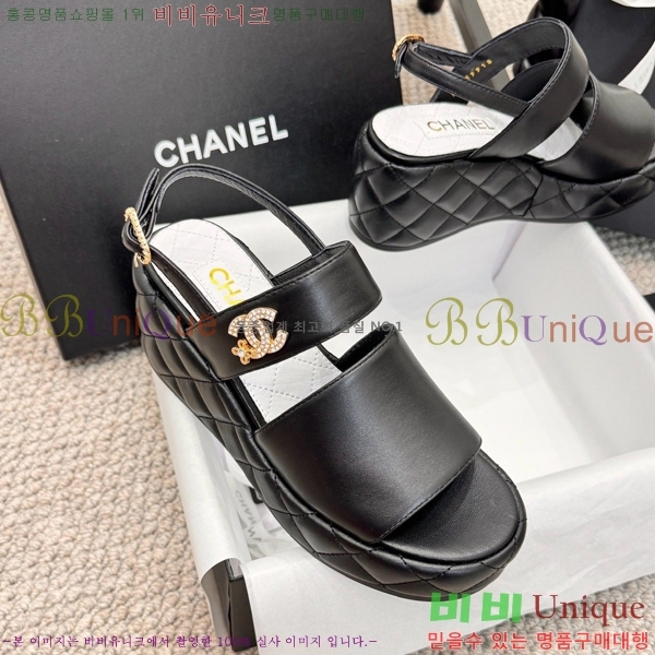 ���� �����̵� ���� 26S24525969-4 �� 7.5cm