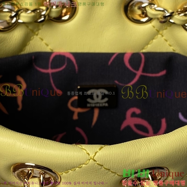 #���� CC�ΰ� ��Ŷ ���� ü�� AS4810-702