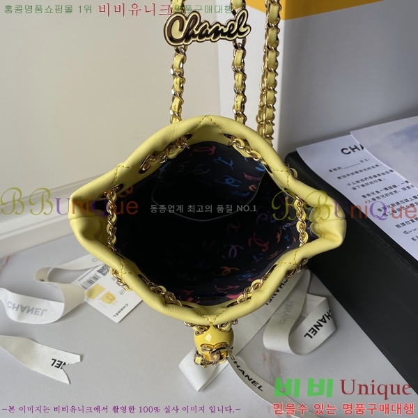 #���� CC�ΰ� ��Ŷ ���� ü�� AS4810-702