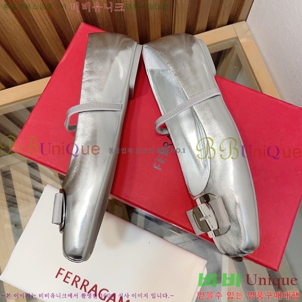 ��󰡸� �޸����� �÷����� 29F24511-13-2