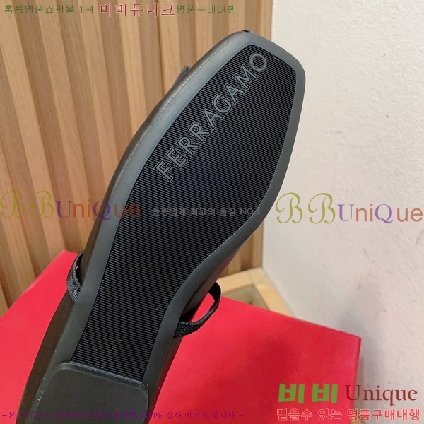 ��󰡸� �޸����� �÷����� 29F24511-13-4