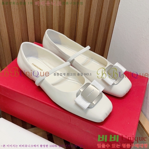 ��󰡸� �޸����� �÷����� 29F24511-13-1