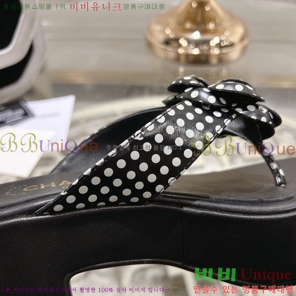 ���� ��� ���� 27CH24514-37-2 �� 7.5cm