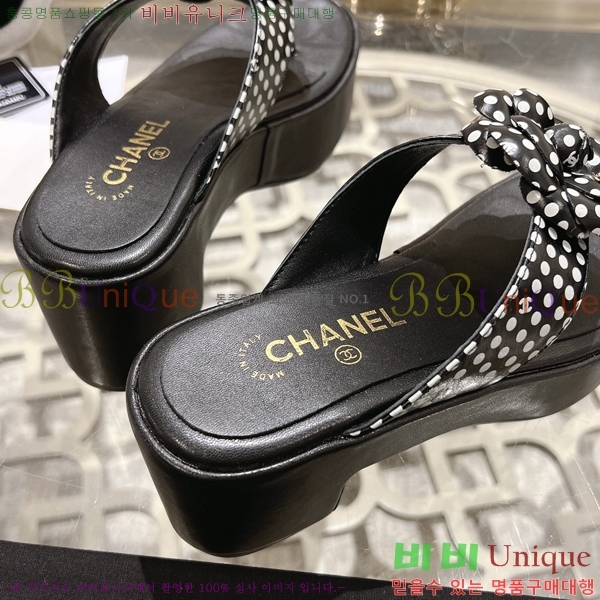 ���� ��� ���� 27CH24514-37-2 �� 7.5cm