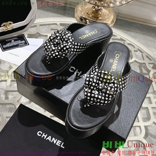 ���� ��� ���� 27CH24514-37-2 �� 7.5cm