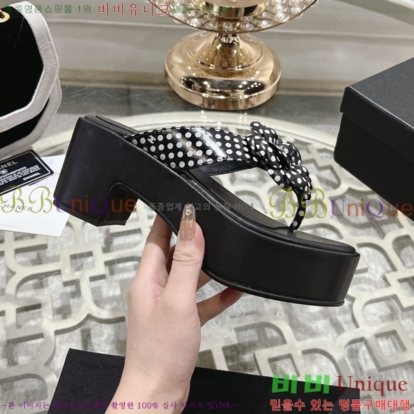 ���� ��� ���� 27CH24514-37-2 �� 7.5cm