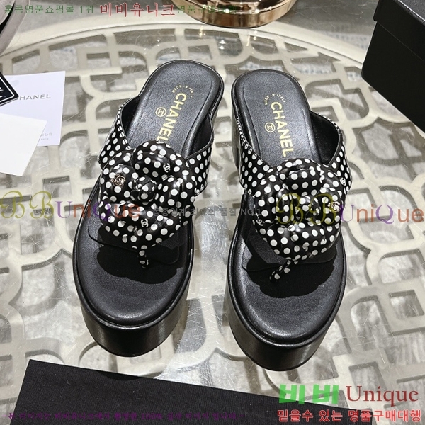 ���� ��� ���� 27CH24514-37-2 �� 7.5cm
