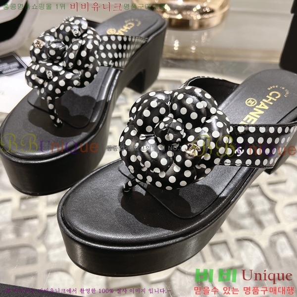 ���� ��� ���� 27CH24514-37-2 �� 7.5cm