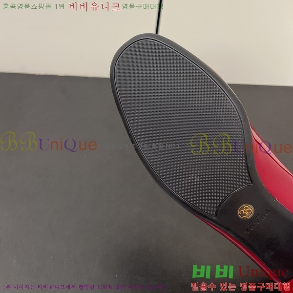 ����� ������ 31P245233-2 ��  4.5cm