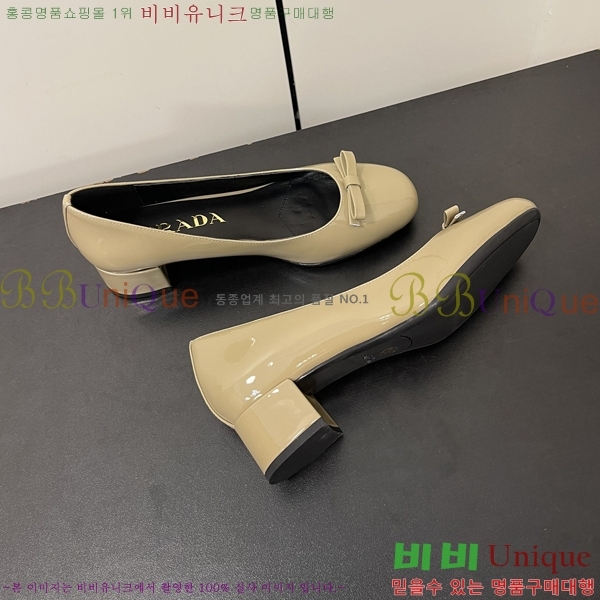 ����� ������ 31P245233-3 ��  4.5cm