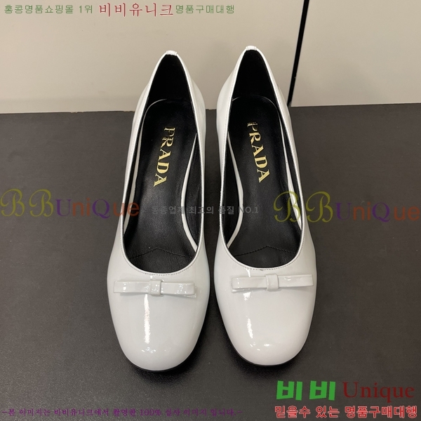 ����� ������ 31P245233-4 ��  4.5cm