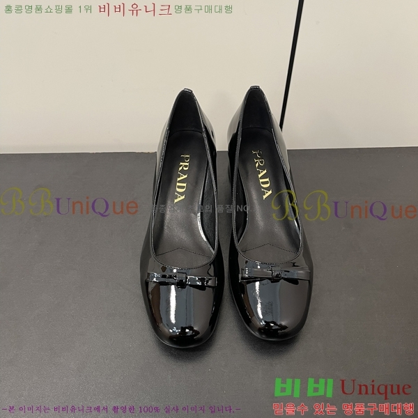 ����� ������ 31P245233-1 ��  4.5cm