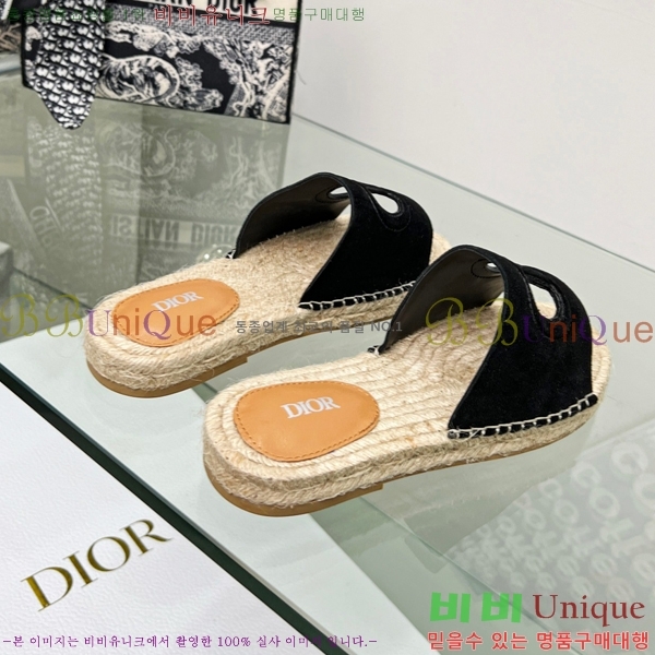 ���� ��� �����ĵ� ���� 20D245938-1