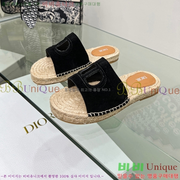 ���� ��� �����ĵ� ���� 20D245938-1