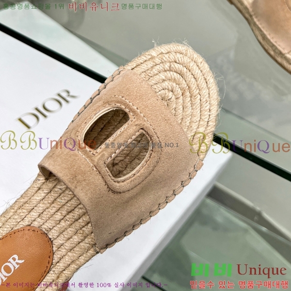 ���� ��� �����ĵ� ���� 20D245938-3