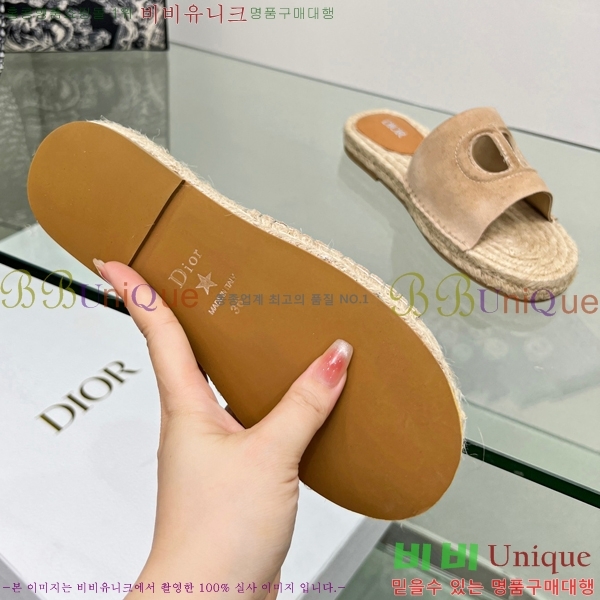 ���� ��� �����ĵ� ���� 20D245938-3