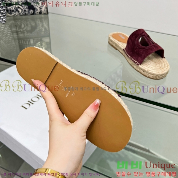 ���� ��� �����ĵ� ���� 20D245938-5