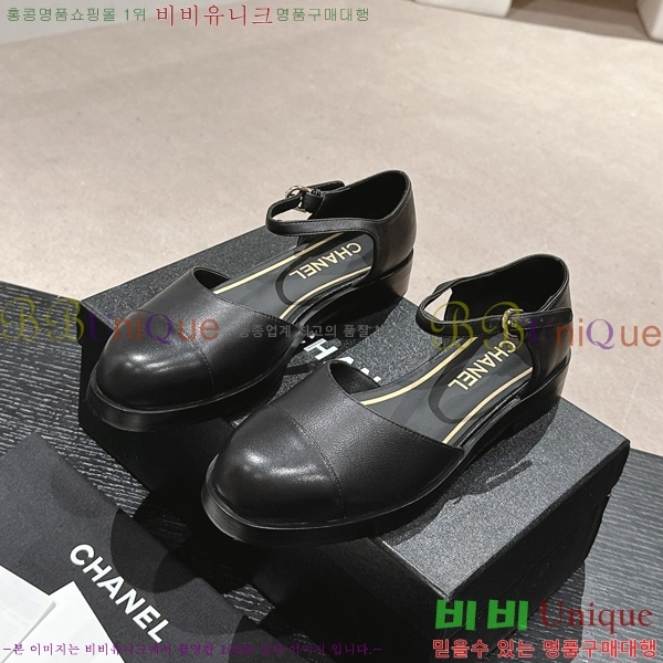 ���� �޸����� �÷����� 33CH24523-1 �� 3CM