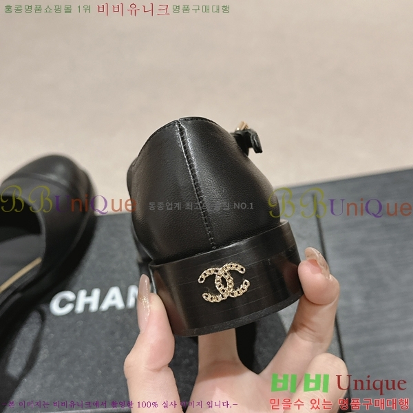 ���� �޸����� �÷����� 33CH24523-1 �� 3CM