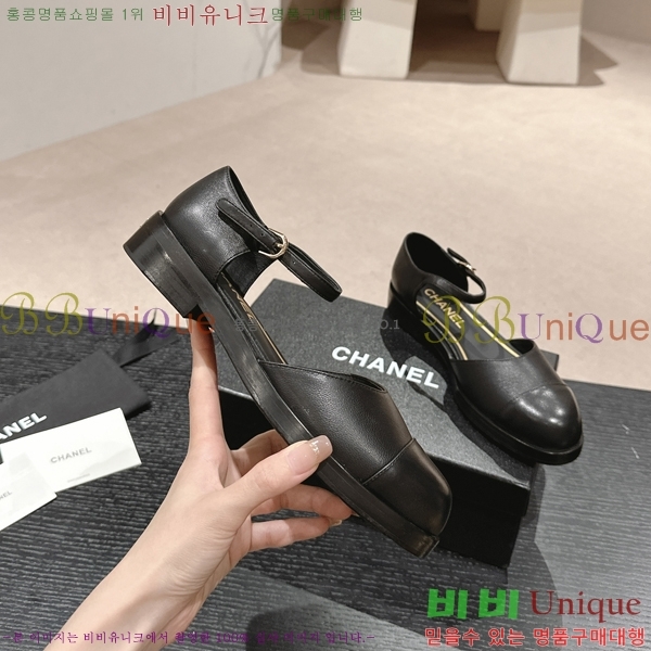 ���� �޸����� �÷����� 33CH24523-1 �� 3CM