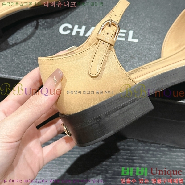 ���� �޸����� �÷����� 33CH24523-3 �� 3CM