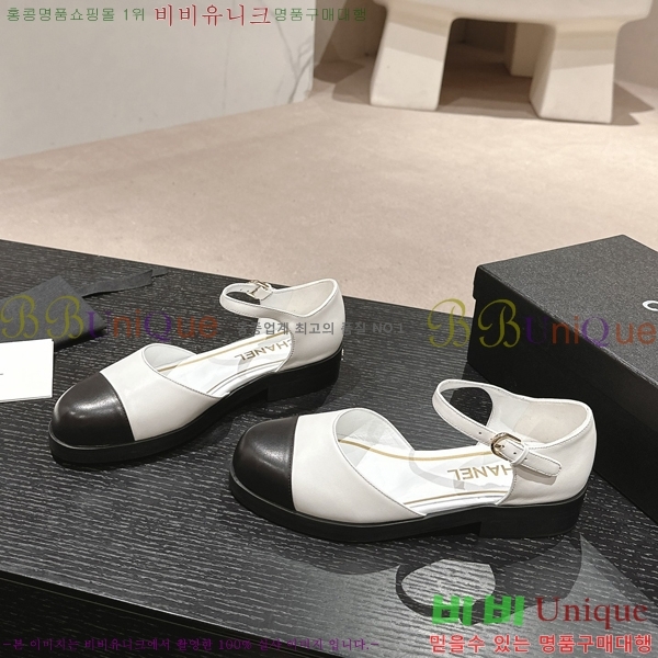 ���� �޸����� �÷����� 33CH24523-4 �� 3CM