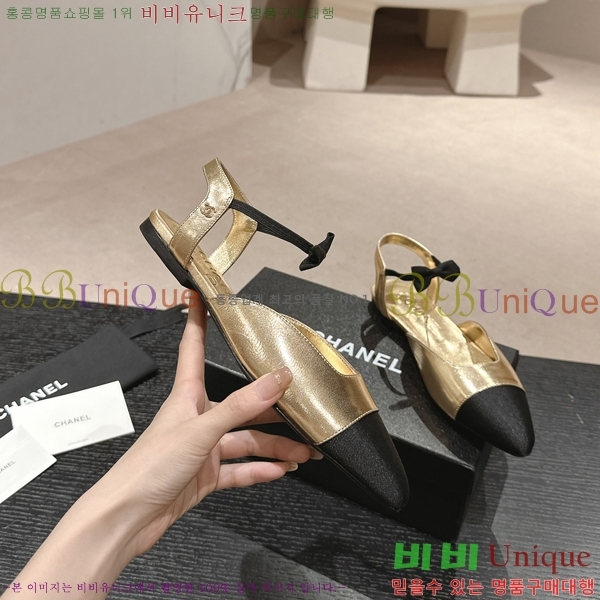 ���� �޸����� �÷����� 29CH245214-1