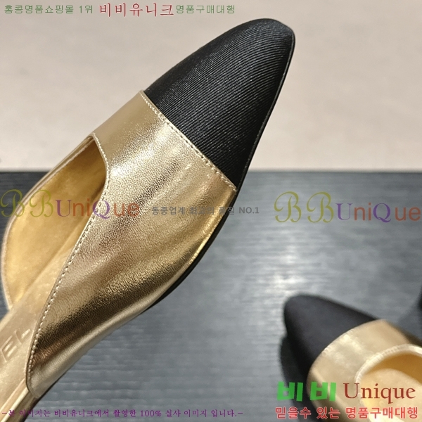 ���� �޸����� �÷����� 29CH245214-1