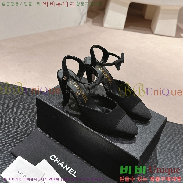 ���� ������ 30CH245213-1 �� 8CM