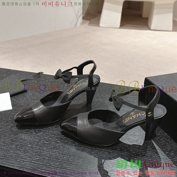 ���� ������ 30CH245213-2 �� 8CM