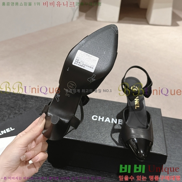 ���� ������ 30CH245213-2 �� 8CM